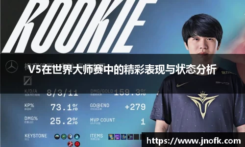 mk体育
